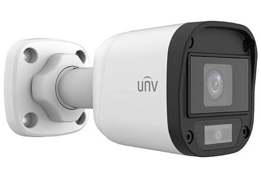 Uniview 4 Camera Budget Pack - Image 3